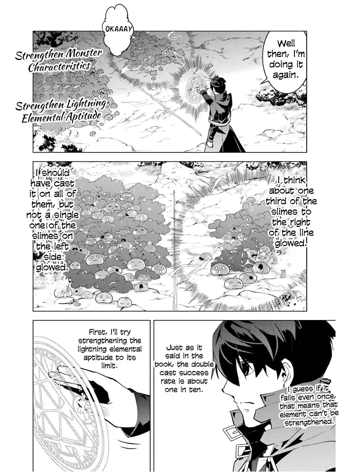 Tensei Kenja no Isekai Raifu ~Daini no Shokugyo wo Ete, Sekai Saikyou ni Narimashita~ Chapter 29 16